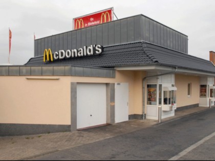 Фото: McDonald&amp;rsquo;s