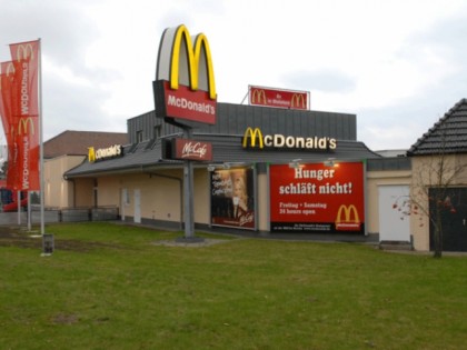 Фото: McDonald&amp;rsquo;s