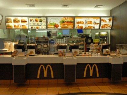 Фото: McDonald&amp;rsquo;s